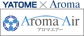 YATOMExAroma Aroma Air (アロマエアー)
